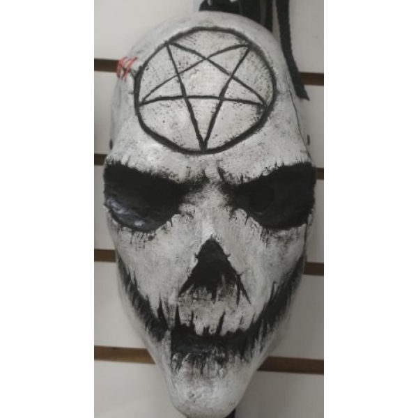 Máscara Skull Pentagrama Fibra de Vidro - Máscaras
