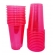 Copo 300ml Biodegradável Crystal Neon Rosa c/25 Trik Trik - Descartáveis