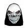 Máscara Látex Caveira Maquiavélica Spook - Máscaras