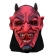 Máscara Látex Lúcifer Vermelho Capuz Spook - Máscaras de Terror