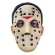 Máscara Látex Matador Jason Elástico Spook - Máscaras de Terror