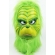 Máscara Látex Grinch importada - Acessórios para fantasia