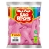 Balão 7 Liso Rosa Baby c/50 São Roque - Balões
