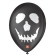 Balão Halloween Caveira Preta c/25 Balões São Roque - Balões